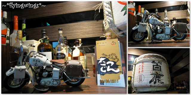 2011。08。04《食》台中。七夕大餐『長月燒肉-炭火料理酒亭』