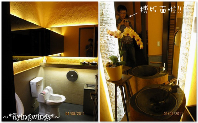 2011。08。04《食》台中。七夕大餐『長月燒肉-炭火料理酒亭』