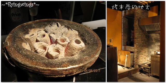 2011。08。04《食》台中。七夕大餐『長月燒肉-炭火料理酒亭』