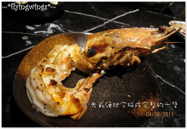 2011。08。04《食》台中。七夕大餐『長月燒肉-炭火料理酒亭』