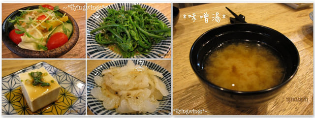 2011。07。18《食》台中。精緻燒烤『Maika 日式燒烤』