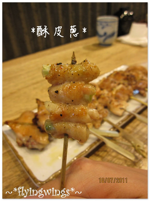 2011。07。18《食》台中。精緻燒烤『Maika 日式燒烤』