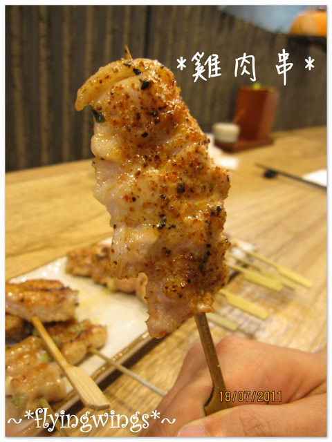 2011。07。18《食》台中。精緻燒烤『Maika 日式燒烤』