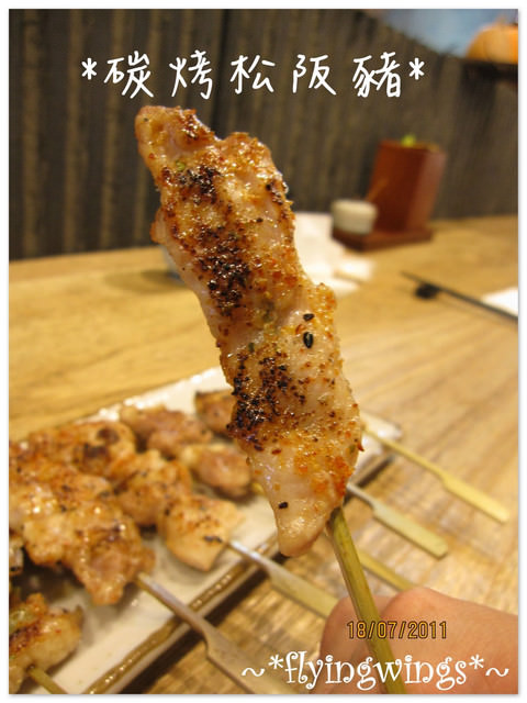 2011。07。18《食》台中。精緻燒烤『Maika 日式燒烤』