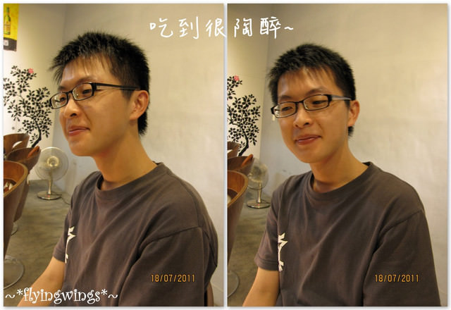 2011。07。18《食》台中。精緻燒烤『Maika 日式燒烤』