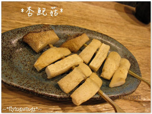 2011。07。18《食》台中。精緻燒烤『Maika 日式燒烤』