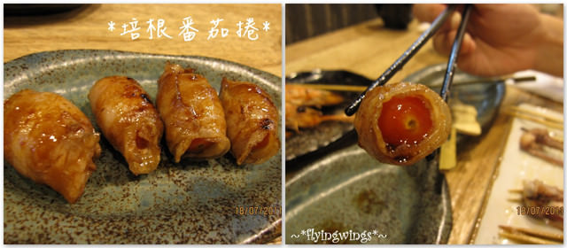 2011。07。18《食》台中。精緻燒烤『Maika 日式燒烤』