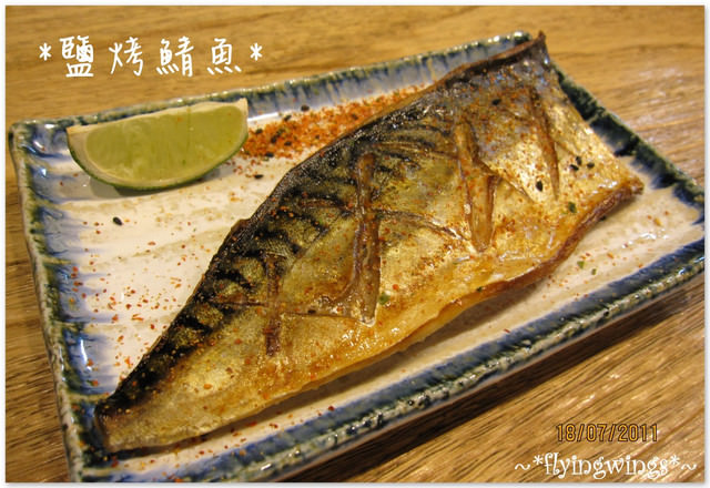 2011。07。18《食》台中。精緻燒烤『Maika 日式燒烤』