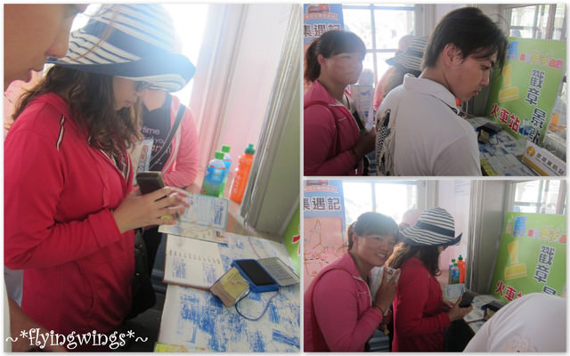 2011。07。10《遊》南投。『2011集集單車集遇記』~趴兔 - 第30張圖 2011。07。10《遊》南投。『2011集集單車集遇記』~趴兔