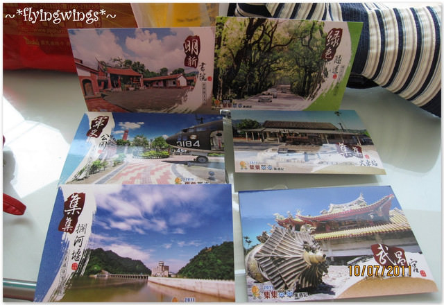 2011。07。10《遊》南投。『2011集集單車集遇記』~趴兔 - 第43張圖 2011。07。10《遊》南投。『2011集集單車集遇記』~趴兔