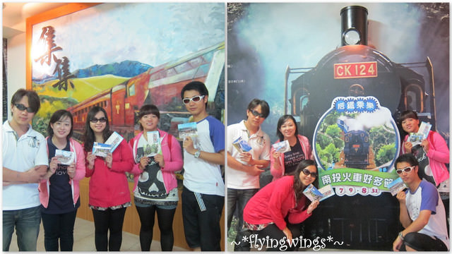 2011。07。10《遊》南投。『2011集集單車集遇記』~趴兔 - 第45張圖 2011。07。10《遊》南投。『2011集集單車集遇記』~趴兔