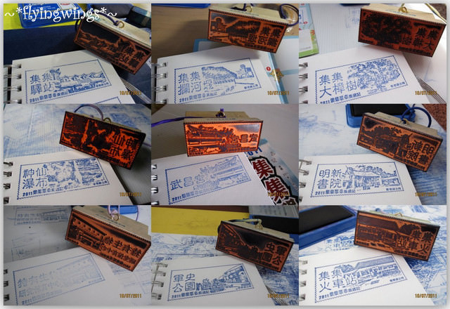 2011。07。10《遊》南投。『2011集集單車集遇記』~趴萬