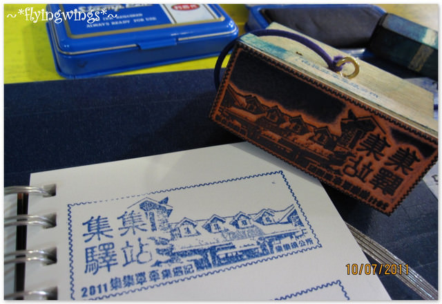 2011。07。10《遊》南投。『2011集集單車集遇記』~趴萬