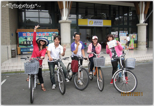 2011。07。10《遊》南投。『2011集集單車集遇記』~趴萬