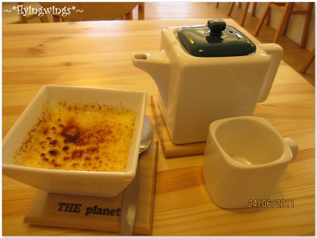 2011。06。24《食》彰化。一個人的下午茶『THE PLANET』