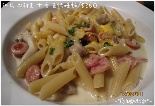 2011。06。12《食》台中。格格聚會『Micaela米卡艾拉義式廚房』
