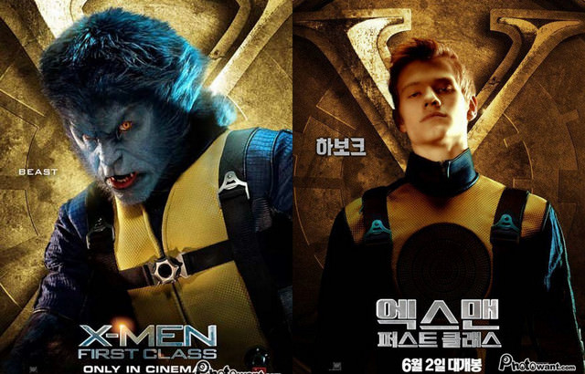 X-Men: First Class ; X戰警:第一戰 - 第21張圖 X-Men: First Class ; X戰警:第一戰