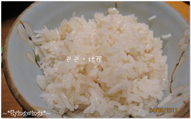 2011。06。04《食》台中。超好吃海南雞飯『巴巴。娘惹』