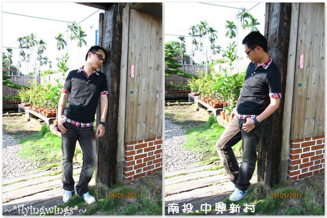 2011。05。29《遊》南投。『中興新村』賞荷去 - 第44張圖 2011。05。29《遊》南投。『中興新村』賞荷去