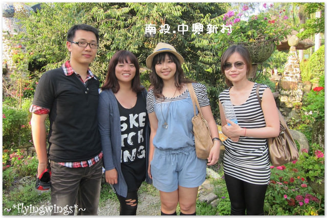 2011。05。29《遊》南投。『中興新村』賞荷去 - 第49張圖 2011。05。29《遊》南投。『中興新村』賞荷去