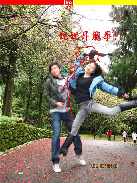 2011。05。29《食》新社。香菇大餐『百菇莊』 - 第28張圖 2011。05。29《食》新社。香菇大餐『百菇莊』