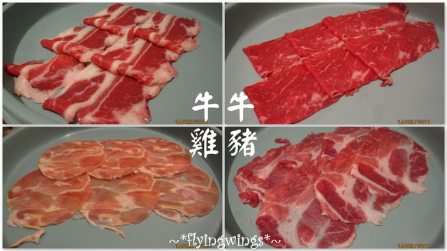 2011。05。14《食》台中。再訪『三千穗日本料理』