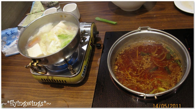 2011。05。14《食》台中。再訪『三千穗日本料理』