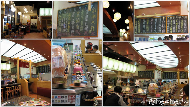 2011。05。07《食》台中。『大漁迴轉壽司』 - 第90張圖 2011。05。07《食》台中。『大漁迴轉壽司』
