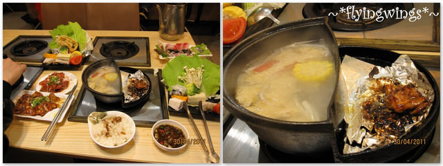 2011。04。30《食》台中。又見火烤兩吃『大丸勁鍋』