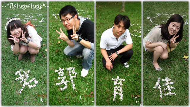 11。05。01~2011桐花季(趴兔)。南投埔里~牛耳藝術村 - 第17張圖 11。05。01~2011桐花季(趴兔)。南投埔里~牛耳藝術村