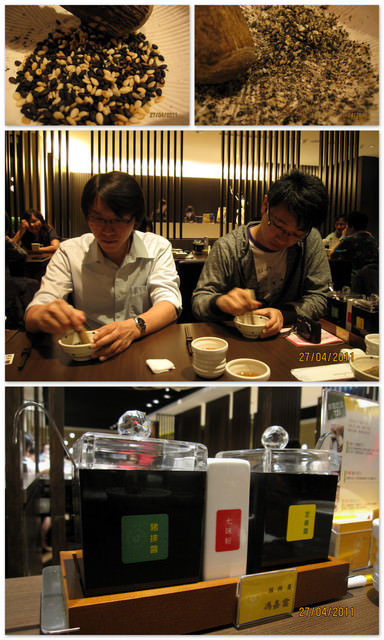 2011。04。27《食》彰化。王品集團『品田牧場』