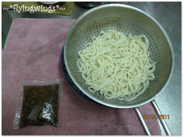 2011。04。19《食》兩分鐘當賢妻『小麵館』 - 第13張圖 2011。04。19《食》兩分鐘當賢妻『小麵館』