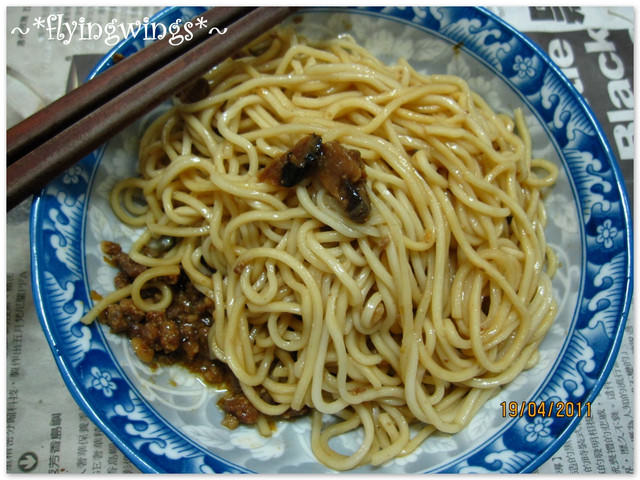 2011。04。19《食》兩分鐘當賢妻『小麵館』 - 第18張圖 2011。04。19《食》兩分鐘當賢妻『小麵館』