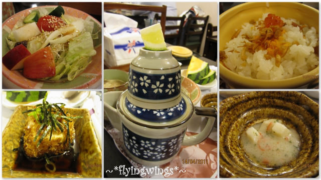(已歇業)2011。04。14《食》彰化。CP值超高『三好狸平價精緻日式定食』