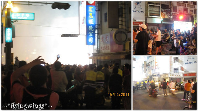 11。04。15~彰化。瘋媽祖『大甲媽祖遶境』 - 第9張圖 11。04。15~彰化。瘋媽祖『大甲媽祖遶境』