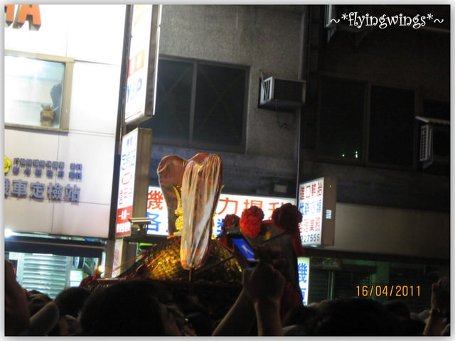 11。04。15~彰化。瘋媽祖『大甲媽祖遶境』 - 第23張圖 11。04。15~彰化。瘋媽祖『大甲媽祖遶境』