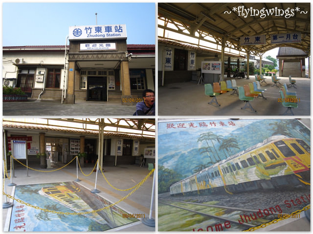【鐵道旅行。幸福100】第十回。內灣線~我們玩耍去