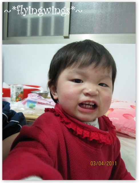 2011。04。03~小錢錢初次見面 - 第11張圖 2011。04。03~小錢錢初次見面