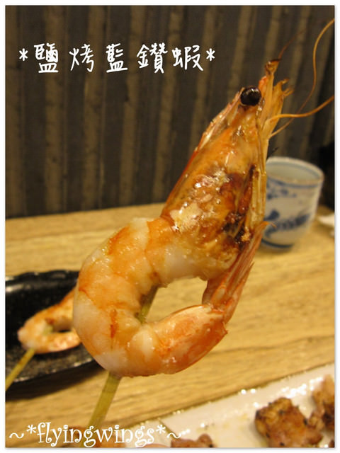 2011。07。18《食》台中。精緻燒烤『Maika 日式燒烤』