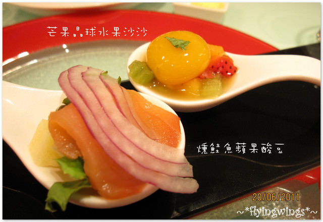 2011。06。20《食》台中。Family Day『夏慕尼。新香榭鐵板燒』
