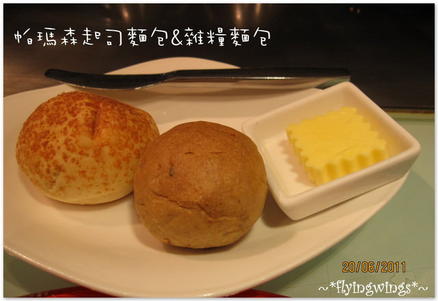 2011。06。20《食》台中。Family Day『夏慕尼。新香榭鐵板燒』