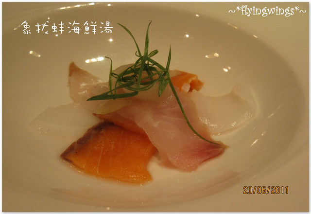 2011。06。20《食》台中。Family Day『夏慕尼。新香榭鐵板燒』