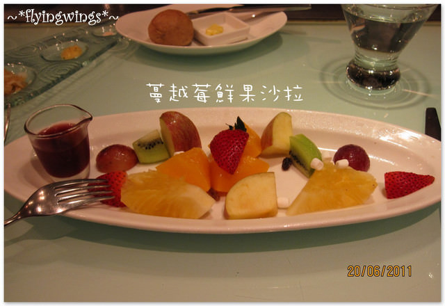 2011。06。20《食》台中。Family Day『夏慕尼。新香榭鐵板燒』
