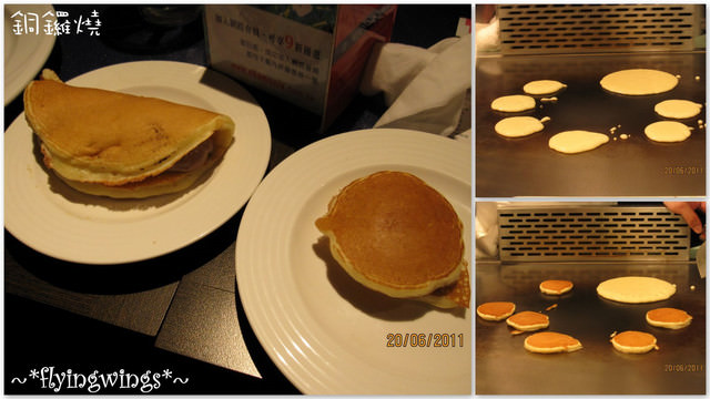 2011。06。20《食》台中。Family Day『夏慕尼。新香榭鐵板燒』