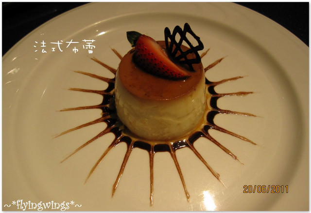 2011。06。20《食》台中。Family Day『夏慕尼。新香榭鐵板燒』