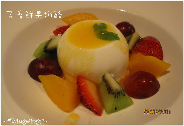 2011。06。20《食》台中。Family Day『夏慕尼。新香榭鐵板燒』