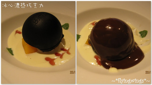 2011。06。20《食》台中。Family Day『夏慕尼。新香榭鐵板燒』
