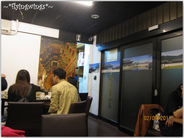 2011。04。02《食》台中。『韓鄉』韓式料理 - 第8張圖 2011。04。02《食》台中。『韓鄉』韓式料理