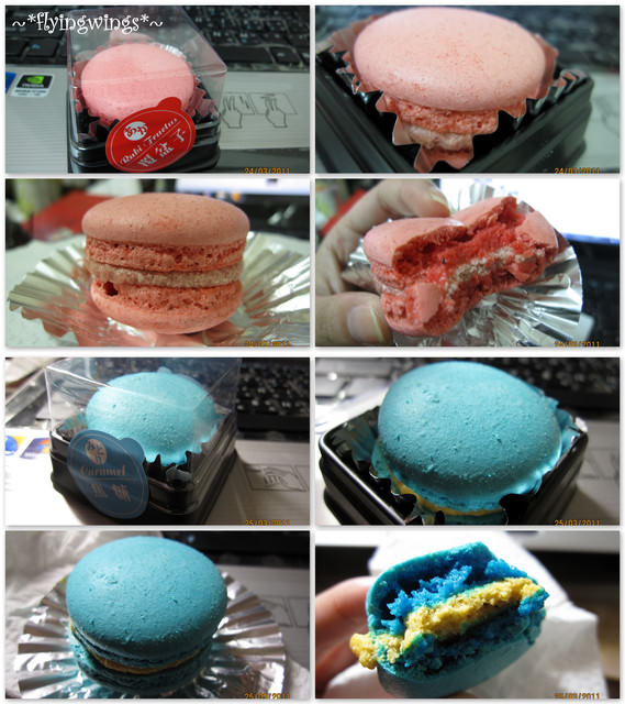 2011。03。30《食》❤甜食大集合❤ - 第27張圖 2011。03。30《食》❤甜食大集合❤