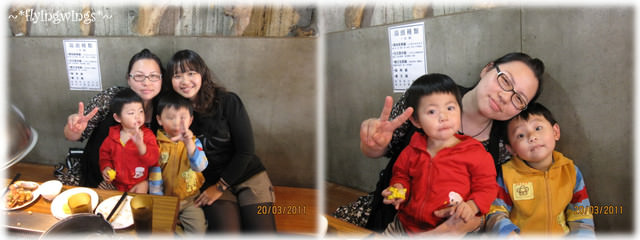 2011。03。20格格聚暨慶祝13周年 - 第6張圖 2011。03。20格格聚暨慶祝13周年